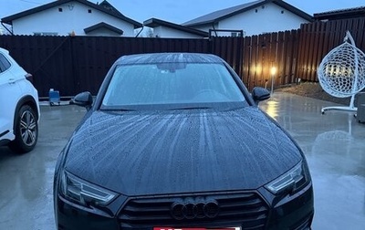 Audi A4, 2019 год, 2 650 000 рублей, 1 фотография