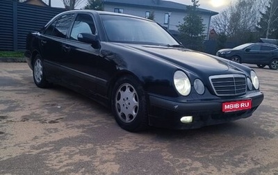 Mercedes-Benz E-Класс, 2001 год, 320 000 рублей, 1 фотография