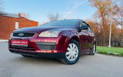 Ford Focus II рестайлинг, 2006 год, 850 000 рублей, 1 фотография