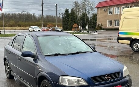 Opel Astra G, 1999 год, 150 000 рублей, 1 фотография