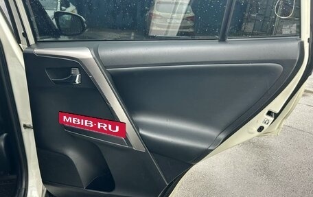 Toyota RAV4, 2017 год, 2 275 000 рублей, 19 фотография