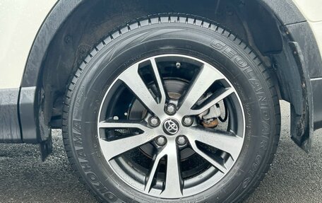 Toyota RAV4, 2017 год, 2 275 000 рублей, 20 фотография