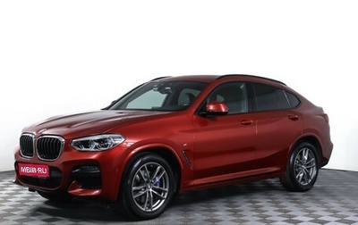 BMW X4, 2020 год, 5 250 000 рублей, 1 фотография