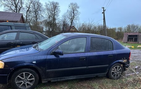 Opel Astra G, 1999 год, 150 000 рублей, 2 фотография