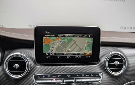 Mercedes-Benz V-Класс, 2018 год, 4 797 000 рублей, 15 фотография