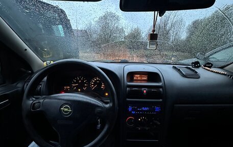 Opel Astra G, 1999 год, 150 000 рублей, 7 фотография
