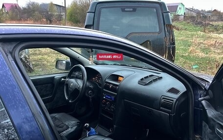 Opel Astra G, 1999 год, 150 000 рублей, 6 фотография