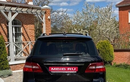 Mercedes-Benz M-Класс, 2015 год, 2 550 000 рублей, 5 фотография