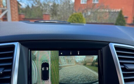 Mercedes-Benz M-Класс, 2015 год, 2 550 000 рублей, 13 фотография