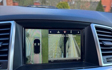 Mercedes-Benz M-Класс, 2015 год, 2 550 000 рублей, 14 фотография