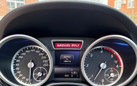 Mercedes-Benz M-Класс, 2015 год, 2 550 000 рублей, 10 фотография