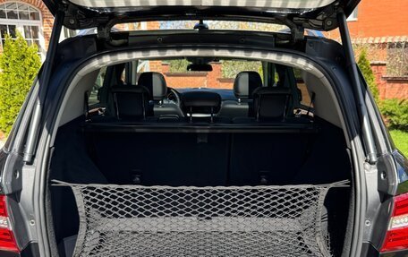 Mercedes-Benz M-Класс, 2015 год, 2 550 000 рублей, 24 фотография