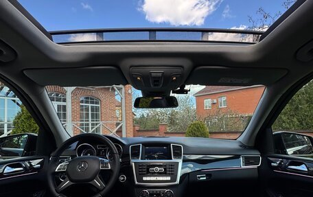 Mercedes-Benz M-Класс, 2015 год, 2 550 000 рублей, 20 фотография
