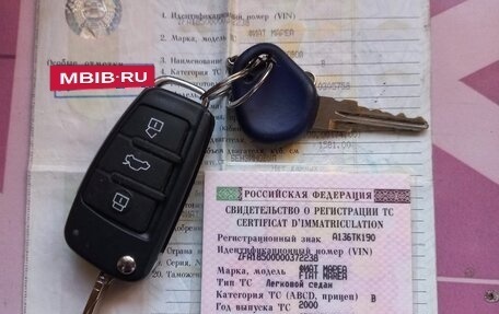Fiat Marea, 2000 год, 98 000 рублей, 9 фотография