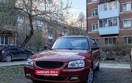 Hyundai Accent II, 2005 год, 270 000 рублей, 8 фотография