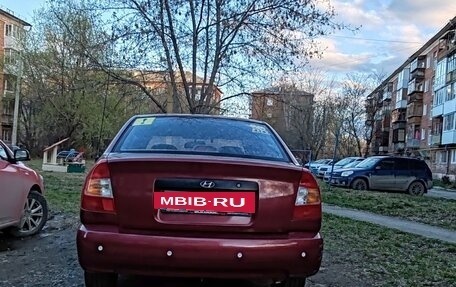 Hyundai Accent II, 2005 год, 270 000 рублей, 10 фотография