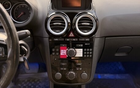 Opel Corsa D, 2012 год, 480 000 рублей, 12 фотография