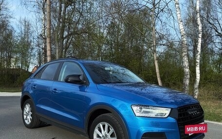 Audi Q3, 2015 год, 2 010 000 рублей, 4 фотография