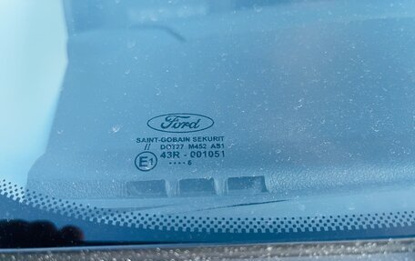 Ford Focus II рестайлинг, 2006 год, 850 000 рублей, 20 фотография