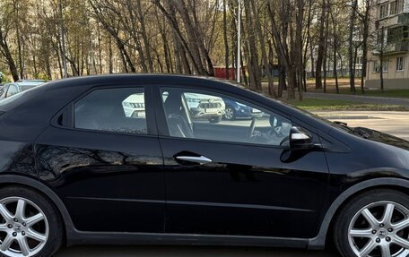 Honda Civic VIII, 2008 год, 630 000 рублей, 2 фотография