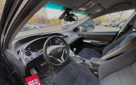 Honda Civic VIII, 2008 год, 630 000 рублей, 9 фотография