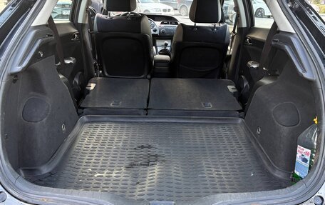 Honda Civic VIII, 2008 год, 630 000 рублей, 13 фотография