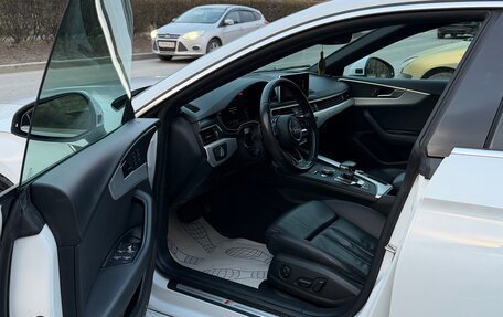 Audi A5, 2017 год, 2 770 000 рублей, 12 фотография