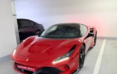 Ferrari F8, 2021 год, 25 900 000 рублей, 1 фотография