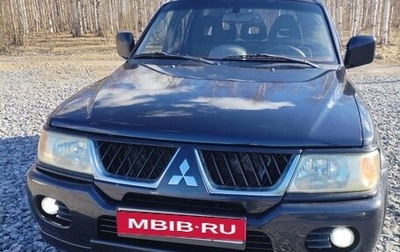 Mitsubishi Pajero Sport II рестайлинг, 2007 год, 800 050 рублей, 1 фотография