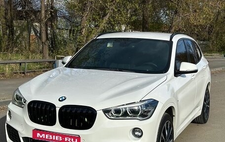 BMW X1, 2016 год, 1 950 000 рублей, 1 фотография