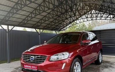 Volvo XC60 II, 2014 год, 3 100 000 рублей, 1 фотография