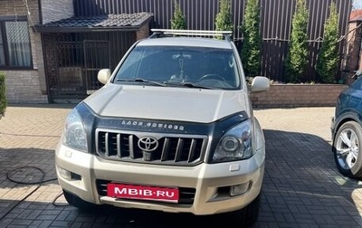 Toyota Land Cruiser Prado 120 рестайлинг, 2008 год, 2 250 000 рублей, 1 фотография