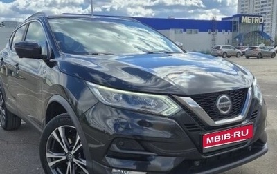 Nissan Qashqai, 2019 год, 2 250 000 рублей, 1 фотография