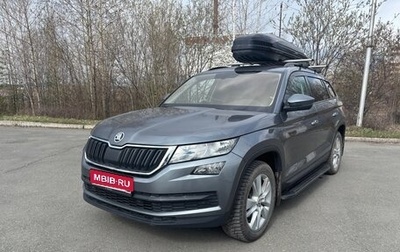 Skoda Kodiaq I, 2019 год, 2 750 000 рублей, 1 фотография