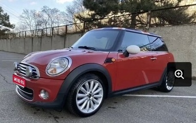 MINI Hatch, 2012 год, 1 100 000 рублей, 1 фотография