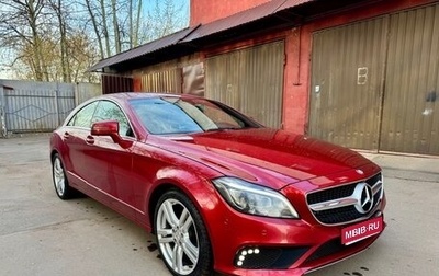 Mercedes-Benz CLS, 2014 год, 3 600 000 рублей, 1 фотография