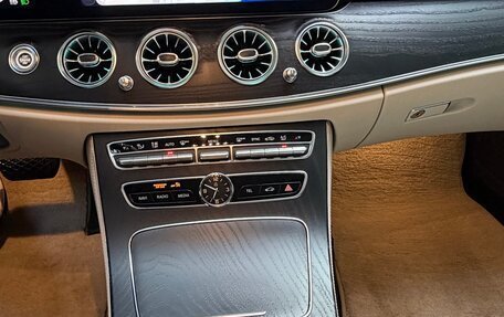 Mercedes-Benz E-Класс, 2018 год, 3 950 000 рублей, 11 фотография