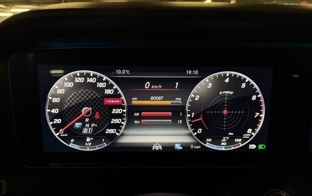 Mercedes-Benz E-Класс, 2018 год, 3 950 000 рублей, 10 фотография