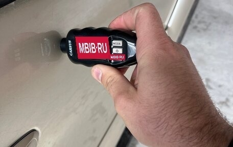 Toyota Land Cruiser Prado 120 рестайлинг, 2008 год, 2 250 000 рублей, 6 фотография