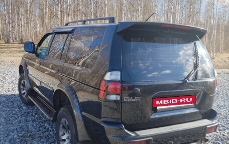 Mitsubishi Pajero Sport II рестайлинг, 2007 год, 800 050 рублей, 3 фотография