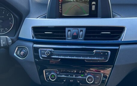 BMW X1, 2016 год, 1 950 000 рублей, 12 фотография