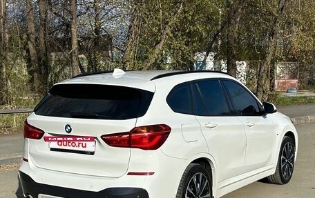 BMW X1, 2016 год, 1 950 000 рублей, 7 фотография