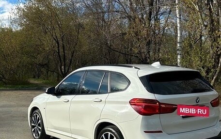 BMW X1, 2016 год, 1 950 000 рублей, 6 фотография