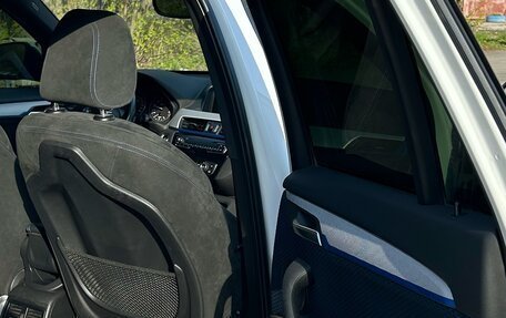 BMW X1, 2016 год, 1 950 000 рублей, 16 фотография