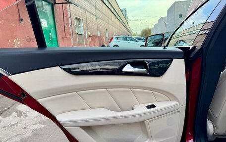 Mercedes-Benz CLS, 2014 год, 3 600 000 рублей, 18 фотография