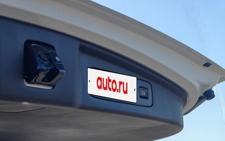 Honda CR-V, 2026 год, 4 200 000 рублей, 19 фотография