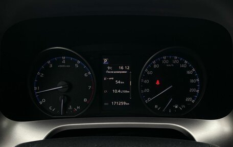 Toyota RAV4, 2018 год, 2 399 000 рублей, 13 фотография