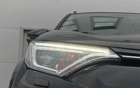 Toyota RAV4, 2018 год, 2 399 000 рублей, 17 фотография