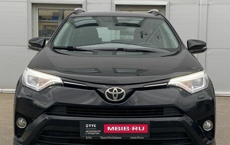 Toyota RAV4, 2018 год, 2 399 000 рублей, 2 фотография