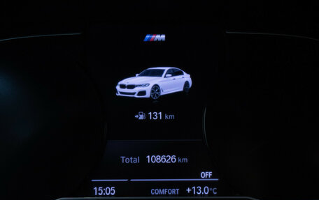 BMW 5 серия, 2021 год, 4 950 000 рублей, 12 фотография